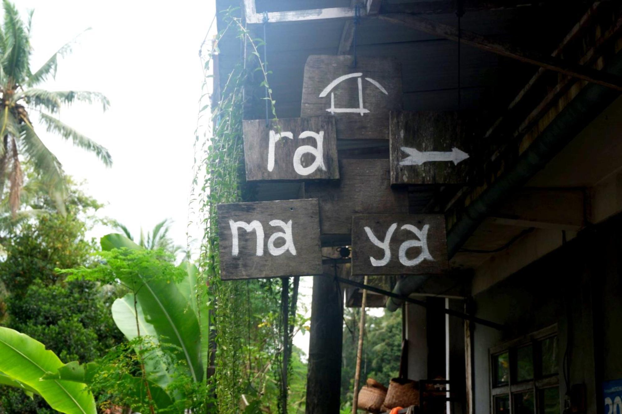 Ramaya Ubud View By Eps Esterno foto